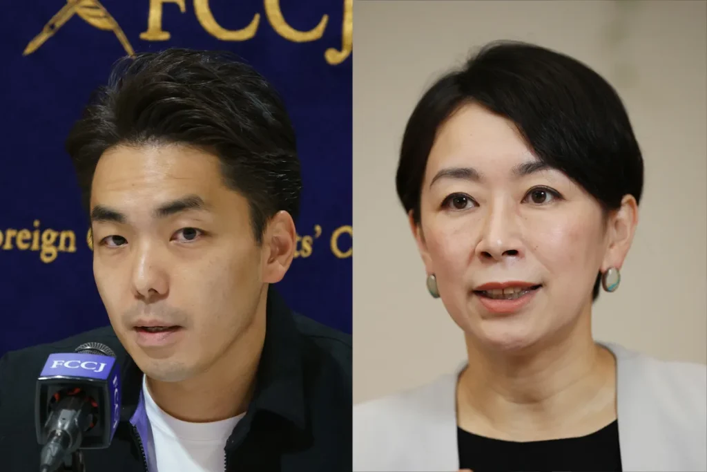 倉持麟太郎と山尾志桜里