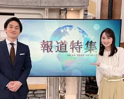山本恵里伽の炎上している画像