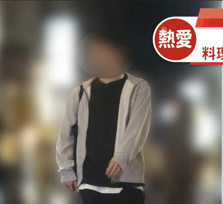 山本恵里伽の彼氏の画像